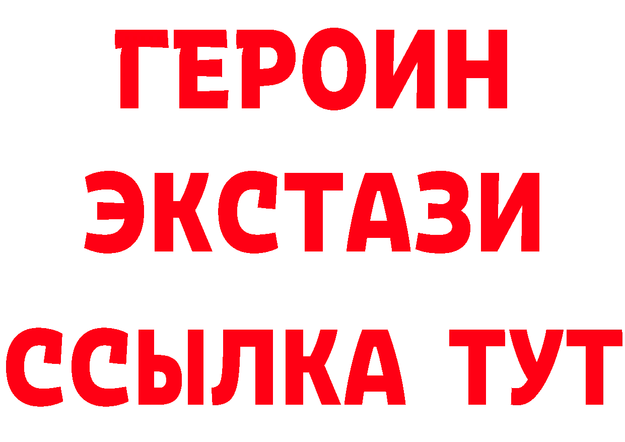 А ПВП Crystall сайт маркетплейс OMG Бутурлиновка